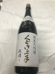 くどき上手　純米大吟醸　穀潰し　出羽さんさん米（精米歩合：２２％）　１８００ｍｌ　1本　※フォロー大歓迎