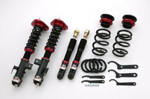 ブリッツ ダンパーZZ-R 車高調 品番：92798 【送料無料】アクア アクアGR アクアG's AQUA NHP10 1台分 BLITZ DAMPER ZZ-R OD_画像3