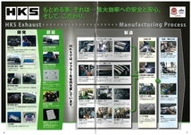 HKS 車高調 ハイパーマックスS 品番：80300-AT002 【送料無料】 数量限定 レクサスIS F USE20 2UR-GSE HIPERMAX S ストリート OD_画像5