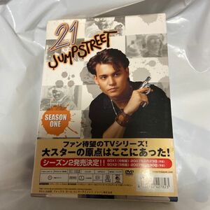 21ジャンプストリート シーズン1 DVD-BOX(シザーハンズDVD付)〈初