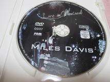 DVD マイルス・デイヴィス モントリオール 1985 _画像2