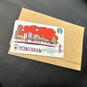 スターバックス ★スタバカード 残高0 PIN未削り YOKOHAMA