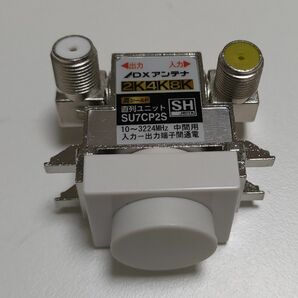 テレビ端子・F型接栓