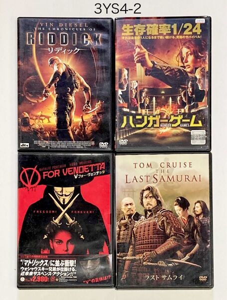 洋画4セット リディック ハンガーゲーム Vフォー・ヴェンデッタ ラストサムライ