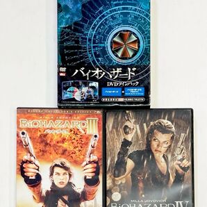 バイオハザード シリーズ4セット