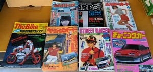  Showa era magazine set sale GAR top CARTOP Hori te- auto The bike Young auto -stroke Lee tracer tuning car that time thing old car 7 pcs. 