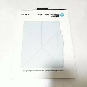 【1円オークション】 PITAKA iPad Air 第5世代 第4世代 ケース 磁気吸着 超スリム 軽量 極薄 衝撃保護 折りたたみ TS01B001823