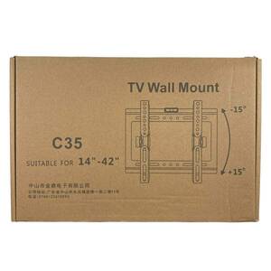 [1 jpy auction ] tv wall hung metal fittings mount 14~42 -inch correspondence monitor top and bottom angle adjustment possibility VESA maximum withstand load 25kg ARM0133