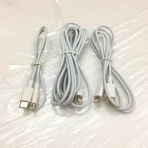 【1円オークション】 Gourde iPhone 充電ケーブル USB-C to Lightningケーブル 20W 急速充電 TS01B001971