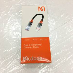 【1円オークション】 Mcdodo Type C to ライトニング 変換アダプタ OTGアダプタ 2A急速充電 TS01B001973