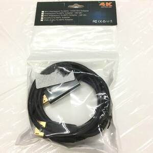 [1 иен аукцион ] Garsent 4K At 144HZ кабель 8KDP1.4 кабель DisplayPort1.3 а также 1.2. TS01B002085