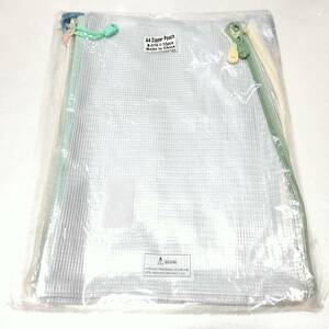 [1 иен аукцион ] easylivegogo молния тип файл пакет A4 20 листов PVC производства многофункциональный большая вместимость половина прозрачный TS01B002288
