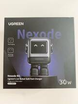 【1円オークション】Nexode RG 30W PD 充電器 ロボット型 USB-C 着脱可能なマグネット式ブーツ付き GaNFast採用 AME0563_画像1