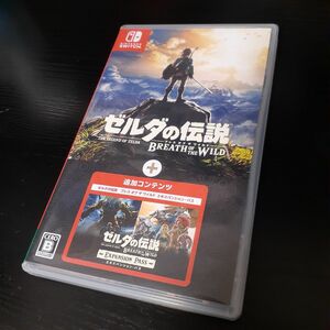 ニンテンドースイッチSwitch　ゼルダの伝説ブレスオブザワイルド　エキスパンション・パス