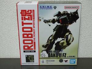 ROBOT魂 機動戦士ガンダム0080 ポケットの中の戦争 [SIDE MS] MS-06FZ ザクII改 ver. A.N.I.M.E. バンダイスピリッツ