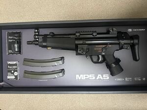  Tokyo Marui next generation MP5A5 accessory equipped 