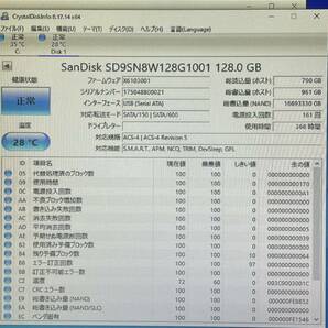 ジャンク扱い SanDisk SSD X600 M.2 128GB 2280 SATAの画像3