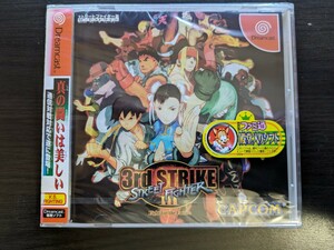  Dreamcast Street Fighter 3 Sard Strike StreetFighter 3rd STRIKE unopened 