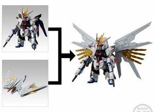 FW GUNDAM CONVERGE ♯25 ストライクフリーダム弍式、プラウドディフェンダー ガンダムコンバージ