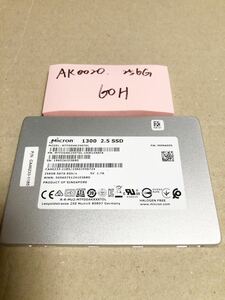 AK0020【中古動作品】micron 内蔵 SSD 256GB /SATA 2.5インチ動作確認済み 使用時間60H