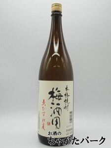 ゑびす酒造 ゑびす 梅酒用 3年以上熟成 麦焼酎 35度 1800ml ■果実酒や薬酒づくりにも最適