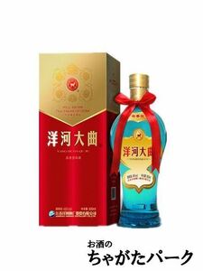 【ケース販売】 洋河大曲（ヤンハーダイキョク） 38度 500ml×6本セット