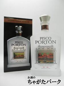  Pisco poru ton moja-ru Most Verde 43 times 750ml