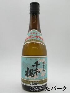 【焼酎祭り1380円均一】 柳田酒造 母智丘 千本桜 芋焼酎 25度 720ml