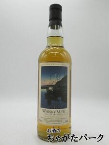 アンオークニー 17年 2006 『旅みやげ第三集 別府の朝』 WHISKY MEW ART EXPRESSION シリーズ 川瀬巴水 59.1度 7