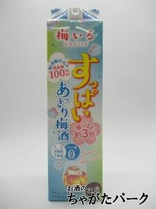 . same alcohol plum .......... plum wine .. blue plum . included paper pack 8 times 2000ml # acid ... approximately 3 times 