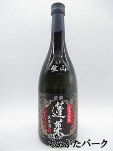  Watanabe sake structure shop .. love mountain junmai sake large ginjo raw . sake 720ml # necessary refrigeration 