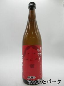 澄川酒造場 東洋美人 純米吟醸 大辛口 24年2月製造 720ml