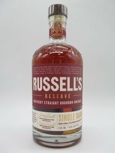  wild ta- ключ russell z Liza -vu одиночный barrel стандартный товар 55 раз 750ml