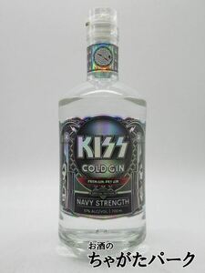 kisKISS cold Gin nei vi - strength regular goods 57 times 700ml