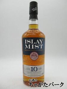 [ box none ] Islay Mist 10 year parallel goods 40 times 700ml