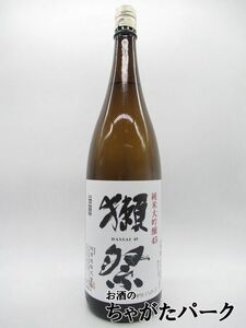 旭酒造 獺祭（だっさい） 純米大吟醸 45 24年3月製造 1800ml