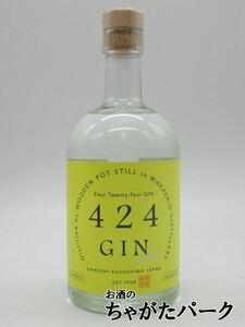 .. sake structure 424 Gin Four-twenty four GIN Juniper berry only 42.4 times 500ml