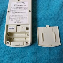 三菱エアコンリモコン RKV502A001三菱重工エアコンリモコン ビーバーエアコンリモコン 三菱電機エアコンリモコン_画像5