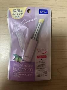 DHC extra mo chair chua lip cream 1.5g