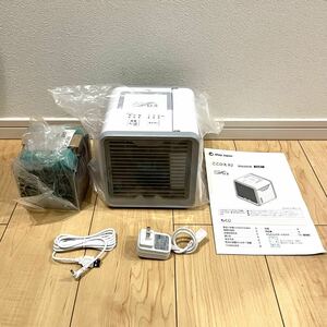 送料無料　新品未使用　ここひえ　R2 交換フィルター付き　20013-J 扇風機 