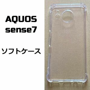 AQUOS sense7 ソフト ケース カバーTPU アクオス センス セブン