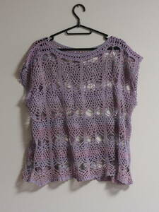 手編みのニット 紫 ノースリーブ