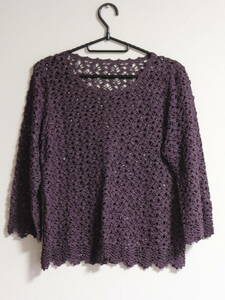 手編みのニット 紫 長袖