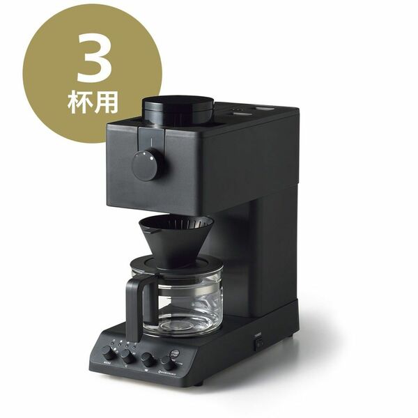新品未開封 ツインバード全自動コーヒーメーカー CM-D457B カフェ