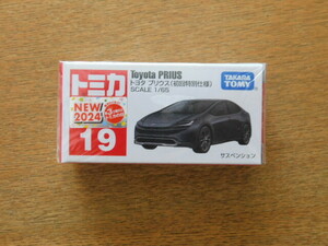  new goods unopened Tomica the first times limitation color Toyota Prius 