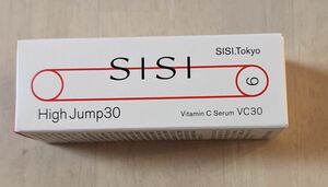 SISI ハイジャンプ30 10ml シシ　ビタミンC 美容液