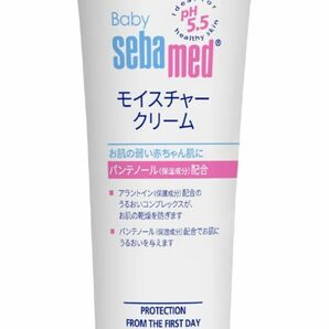 ベビーセバメド モイスチャークリーム 50mL