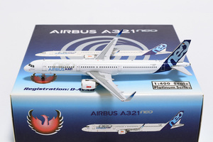 Phoenix 1/400 エアバス・インダストリー A321neo D-AVXB Airbus