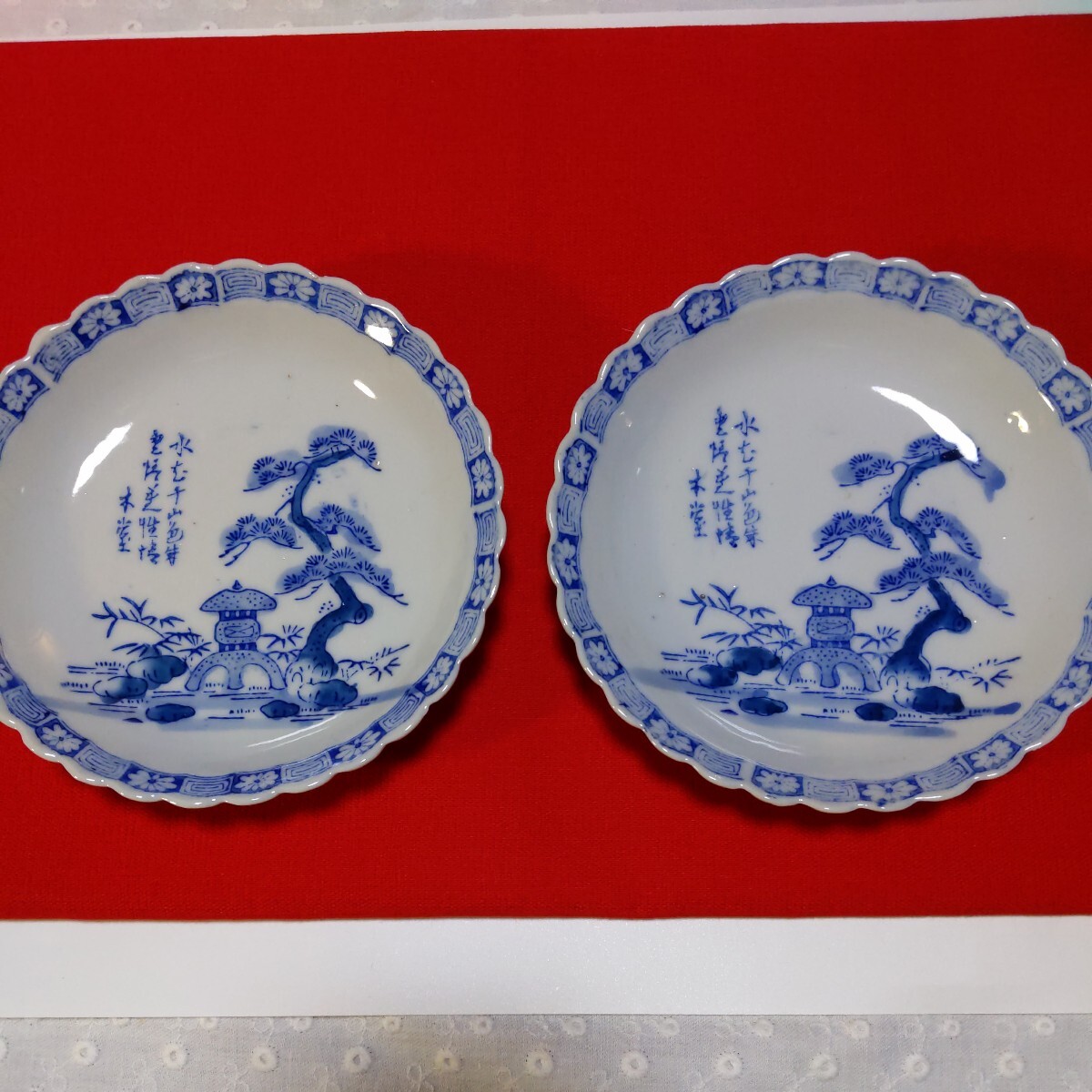 古伊万里 伊万里 李朝 染付 古染付 山水 中皿 菓子皿 蔵出し 7客 古伊万里 伊万里 染付 山水 古染付 李朝 蔵出し 菓子皿 7客