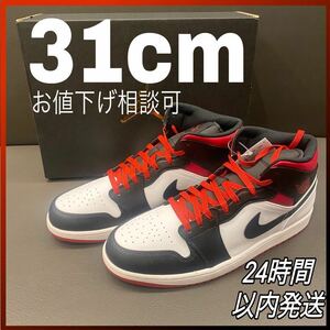 Nike Air Jordan 1 Mid ナイキ エアジョーダン1 ジムレッド